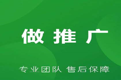 头条信息流内容运营技巧